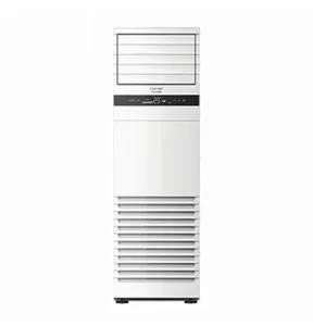 캐리어 인터버 중대형 업소용 25평 에어컨 냉난방기 실외기포함 DAMQ-0902LAWSD