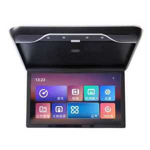 카니발모니터 천장형 디스플레이 차박 쏘렌토 카라반 19인치