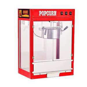 대용량 팝콘 기계 만들기 간식 제조기 팝콘메이커 홈