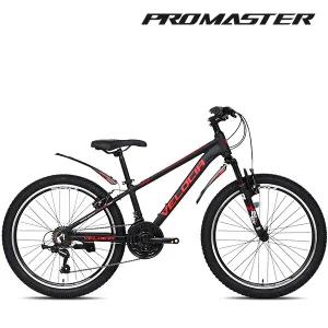 프로마스터 초등학생 알루미늄 MTB 자전거 벨로M 22인치 시마노21단 미조립