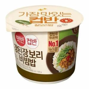 [XBI7H380_47]CJ 강된장보리비빔밥 280g 탕비 간식 식사 대용