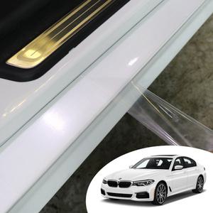 BMW 5시리즈 G30 PPF 도어 스커프 스크래치 차단 투명 보호필름 3M