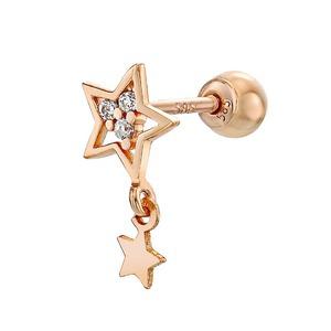 14K 이중별 딸랑이 피어싱 (1개)