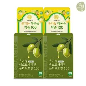 [내일도착]올바른 유기농 레몬즙 100 14포 2박스 + 유기농 프리미엄 엑스트라버진 올리브오일 100 14포 2박스(총56포)
