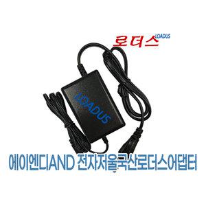 에이앤디AND 전자저울 GF GF-A GF-K GX-A GX-K GP GR GF-A시리즈 전용 12V 1A 국산어댑터