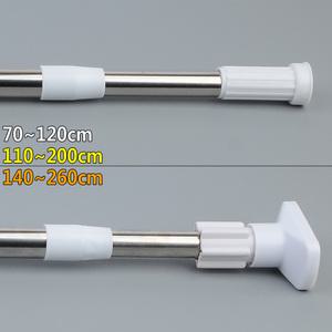 DIY 샤워부스봉 일자형 목욕 파티션 2단/3단 피팅룸