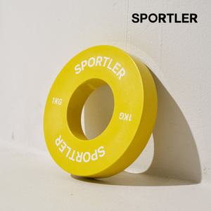 스포틀러 바벨 경량원판 저중량 홈트 단계별 50mm 헬스 원판 1kg 2개 세트