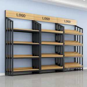 과자 진열대 베이커리 슈퍼 빵 수납대 트레이 간식