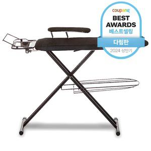 가담다 다리미판 프리미엄