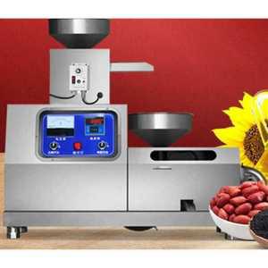 기름짜는기계 전자동 업소용 추출기 방앗간 냉압착