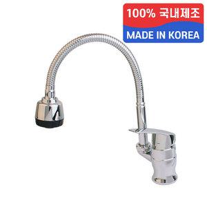 국산 씽크 싱크대 주방 수전 원홀 코브라 자바라 수도 꼭지 KN-1006