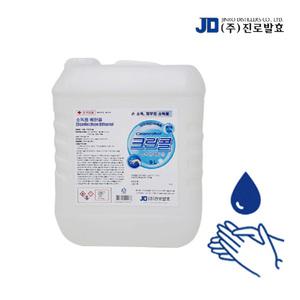 크린콜 손소독용 에탄올 발효알콜 83% 9L 소독알콜 손소독제