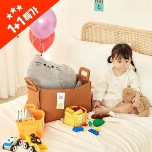 접이식 펠트 장난감정리함 리빙박스 수납바구니 대형 1+1