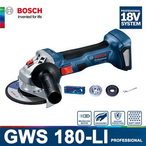BOSCH GWS180-LI 앵글 연마기 무선 충전식 브러시리스 절단기 휴대용 광택기 GWS 180 li