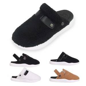 푹신한 겨울 남성 털 슬리퍼 빅사이즈 방한 실내화 슬리퍼