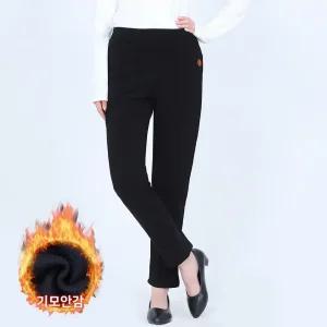 겨울 여성 일자바지 기모 와이드 팬츠 밴딩 스판 기본 무지 융털 도톰한 폰테 편한 빅사이즈