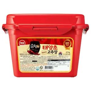 해표 순창궁 태양초 고추장 4.5kg