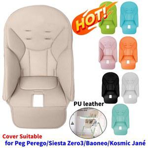 아기용 접이식 의자 커버 PU 가죽 여행 홈 다이닝 시트 케이스 페그 페레고 시에스타 제로 3 바오네오