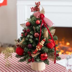 크리스마스 미니트리 완제품 풀세트 볼 레드 45cm 나무 테이블 탁상용 장식 소품 데코 선물 오너먼트