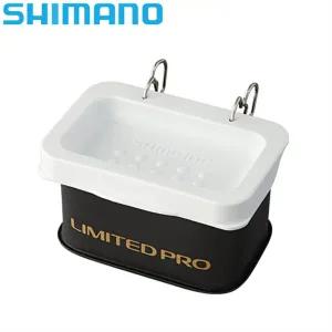 시마노 BK-141N / 리미티드 미끼통 (형제낚시-GK)