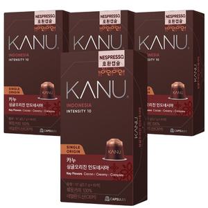 맥심 카누 캡슐커피 싱글오리진 인도네시아 10개입 x 4개[네스프레소호환]