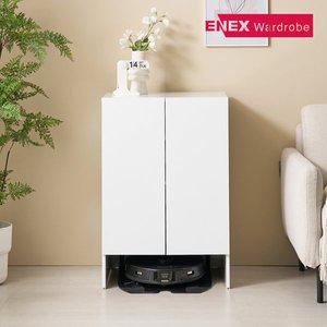 [ENEX]헤이 550 로봇청소기 선반수납장