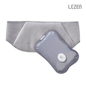 [LEZEN] 르젠 무선 온수찜질기 찜질팩 LZHB-300