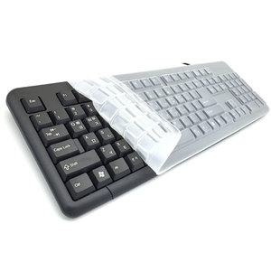 무료 키보드 덮개 키스킨 SWT1200/GP K1200/GP K1000/GP MK210/GP KM2200 PLUS