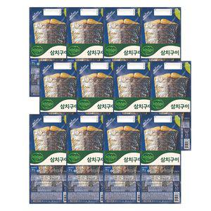 [CJ제일제당][CJ] 비비고 노릇하게구운 생선구이 삼치 x 12개(냉동)