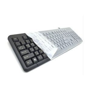 무료 키보드 덮게 키보드 키스킨 GP-KM2100U/GP-K1300U/GP-K1200U/QSENNK2500U/GPK1210