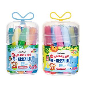 문화 더존키즈 쓱 지오지네 펜 12색 20색 슈퍼 워셔블 마카 수성 싸인펜 어린이 컬러링 색칠 놀이 선물