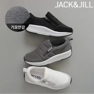 기모안감 방한 패딩 슬립온(JD4Z562)