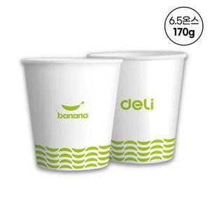 바나나 종이컵 6.5온스 170g 50개 1줄 (7710201)