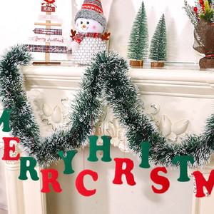 풍성한 크리스마스 눈꽃 모루 장식 길이2mX폭10cm 트리 반짝이 겨울 인테리어 솔리드크 리스 용품