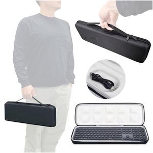 로지텍 MX KEYS S 케이스 파우치 가방 악세사리 칸막이형