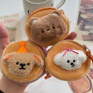 동전 지갑 키링 미니 동물 일본 여행 엔화 파우치 케이스 코인 정리 수납 여행용 지갑 작은 주머니 인형