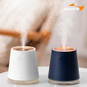 [KOVEA]무선 미니 가습기 화이트&네이버 KECQ9DT-09