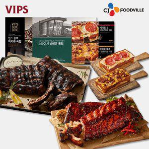 [VIPS] 빕스 블랙 바비큐 폭립+스파이시 폭립+피자 2종(페바)