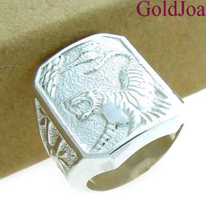 웅장한 호랑이 실버반지 (20949r) 정품 순은 925 은반지