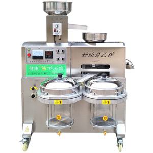 기름짜는기계 기름집 올리브오일 곡물채유기 짜는기계