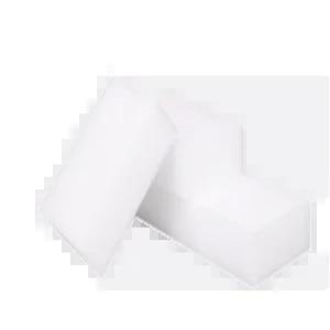 매직블럭 클리너 매직폼 스폰지 특대형10입