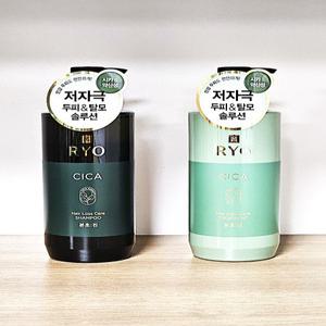 려 본초진 두피 탈모 솔루션 샴푸 트리트먼트 543ml