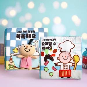 캐스비 헝겊책 나의하루 촉감놀이책 목욕 요리 조작북 헝겁 장난감 찍찍이 소근육 오감발달