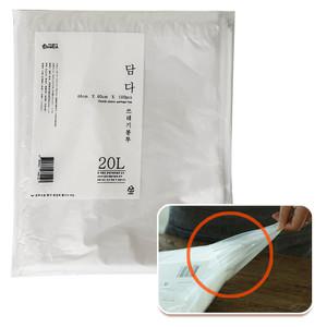 담다 쓰레기봉투 분리수거 재활용 비닐 영업용 쓰레기 봉투