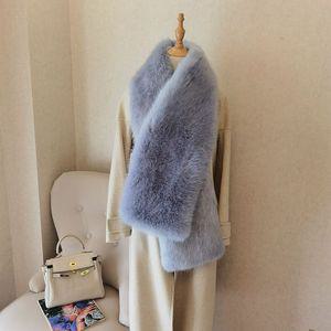 블루 그레이 빅 스카프 페이크퍼 케이프 인조모피 숄