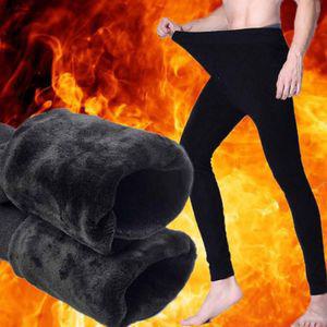 한파대비 남성용 기모 융털레깅스 혹한기 내의 추위 퍼 융레깅스 스타킹