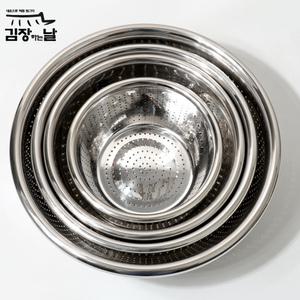 (무료배송) 스텐레스 타공 채반 다라이/스텐양푼이/김장대야/스텐믹싱볼/대