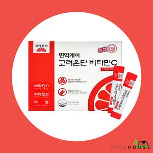 면역케어 고려은단 비타민C 분말스틱 2g x 60포 1박스 (2개월분) V