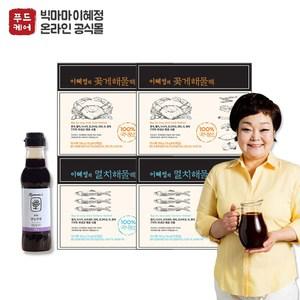 [G]빅마마 이혜정의 멸치 해물 다시팩 2팩 + 꽃게 해물 다시팩 2팩 + 만능간장 1개