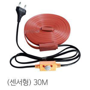8774299 히팅케이블 열선 수도 우주전열 히팅케이블30M 센서형 동파방지